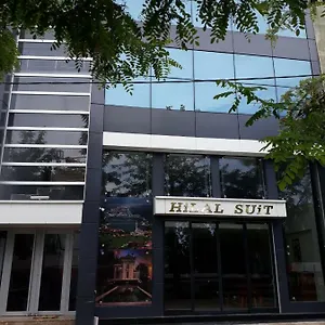 *** شقة فندقية Hilal House تركيا