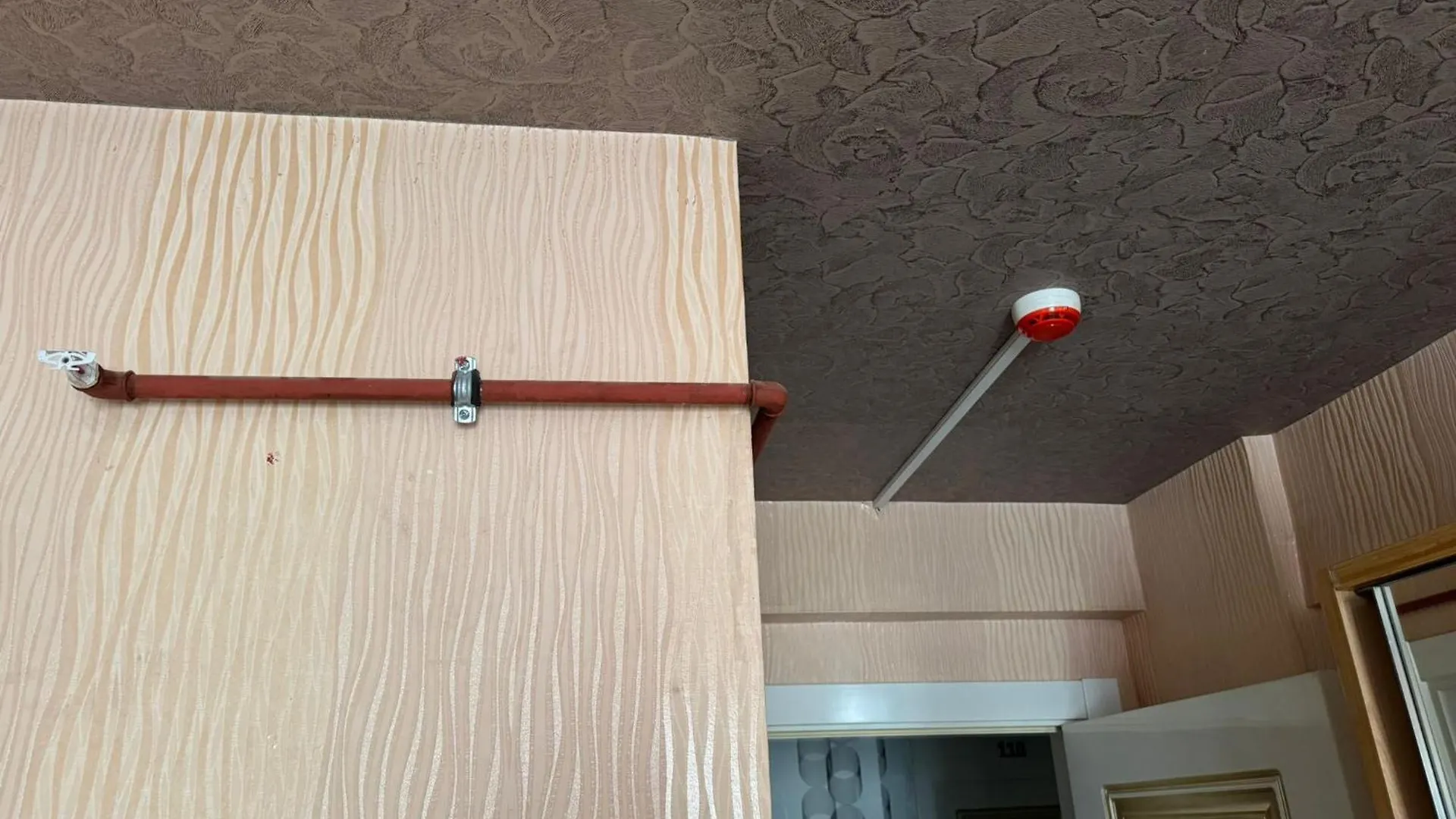 Peracity Hotel Ankara