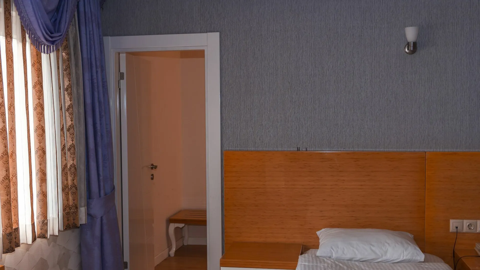Peracity Hotel Ankara